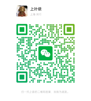 周老师微信